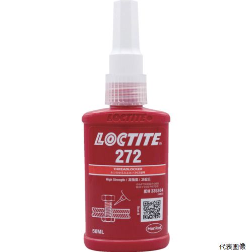 【特長】 ●ねじや軸などの金属部品のすき間に入り空気が遮断されると硬化します。（空気にふれているときは硬化しません） ●優れた耐振動性、耐衝撃性があります。 【用途】 ●ねじゆるみ止め・シール。 【仕様】 ●色：赤 ●容量(ml)：50 ●粘度(mPa・s)：4000〜15000 ●取り外し可否：否 ●使用温度範囲(℃)：-55〜230 ●推奨硬化促進剤：7471、7649 ●適合用途：永久固定(耐熱用(230℃)ねじ用)耐熱を要求されるM36以下のスタッドボルトやボルトの固定シールに適します。 ●液色：赤 ●嫌気性 ●高強度(永久固定) 【材質／仕上】 ●主成分：合成樹脂 【入数】 ●1本 他のサイズはこちら 在庫のない商品は検索に表示されない場合がございます　
