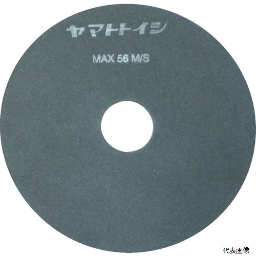 【特長】 ●乾湿両用です。 ●レジノイド法の超薄型切断砥石です。 ●強靭で弾力性に富んだ切れ味とともに、いかなる硬質材料も短時間で切り落とし、しかも美しい仕上がりの切断面を実現しました。 【用途】 ●金属用ピンの切断に。 【仕様】 ●外径(mm)：150 ●刃厚(mm)：1.0 ●穴径(mm)：25.4 ●砥材：A/WA ●粒度(#)：80/100 ●硬度：N ●最高使用回転数(rpm)：7140 ●使用工具：精密切断機 【入数】 ●25枚 他のサイズはこちら 在庫のない商品は検索に表示されない場合がございます
