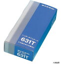 【仕様】 ●締日：末日 ●適合機種：NTR-2700 【入数】 ●1箱/100枚 他のサイズはこちら 在庫のない商品は検索に表示されない場合がございます　