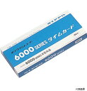 jb|[ TC-6000 ^CJ[h(NTR-6000p)J[h