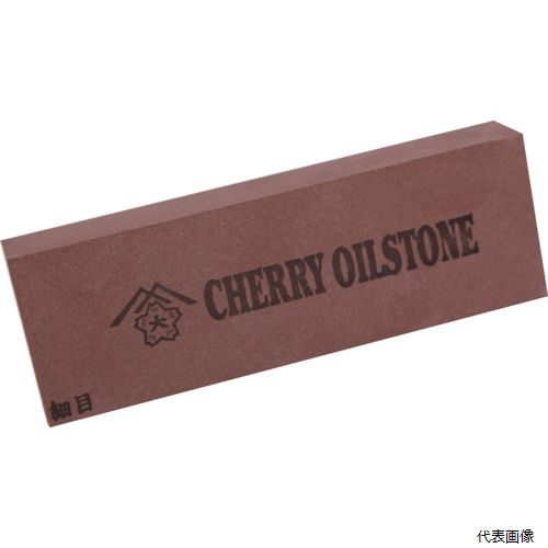 大和製砥所 F8 チェリー 油砥石 角 A細目