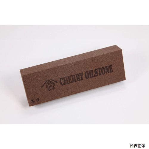 大和製砥所 C4 チェリー 油砥石 角 A荒目