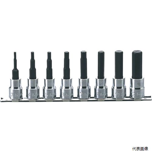 山下工業研究所 RS3010A/8-L50 Ko-ken 9.5mm差込 ヘックスビットソケットレールセット全長50mm 8ヶ組