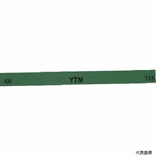 大和製砥所 M43D チェリー 金型砥石 YTM (10本入) 100X13X3 400#