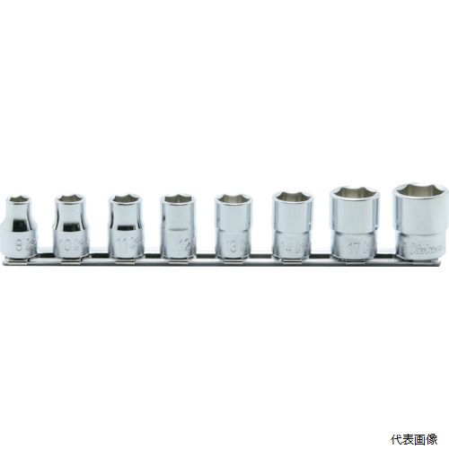 山下工業研究所 RS3400M/8 Ko-ken 9.5mm差込 6角ソケットレールセット 8ヶ組