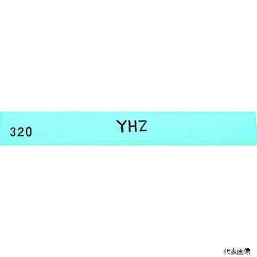 【特長】 ●中仕上げ、仕上げ用砥石です。 ●S45C〜SKD11まで幅広く対応可能です。 【用途】 ●金型用研磨砥石、中仕上げ用。 【仕様】 ●粒度(#)：320 ●色：青 ●長さ(mm)：100 ●幅(mm)：6 ●厚さ(mm)：3 ●砥石の硬さ：ソフトタイプ 【入数】 ●1箱/20本 他のサイズはこちら 在庫のない商品は検索に表示されない場合がございます