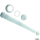 瑞穂化成工業 2041N 瑞穂 ノズルセット20L用フタ付