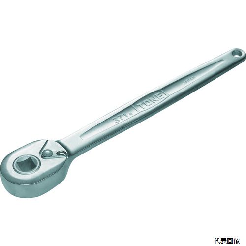 【特長】 ●スタンダードラチェットハンドルです。 【仕様】 ●歯数(枚)：20 ●差込角(mm)：凹12.7 ●全長(mm)：270 【材質／仕上】 ●構造用鋼 【入数】 ●1個 他のサイズはこちら 在庫のない商品は検索に表示されない場合がございます　