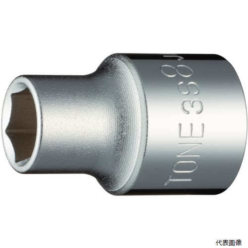 樂天商城 - TONE 3S-08 ソケット(6角) 対辺寸法8mm 全長26mm