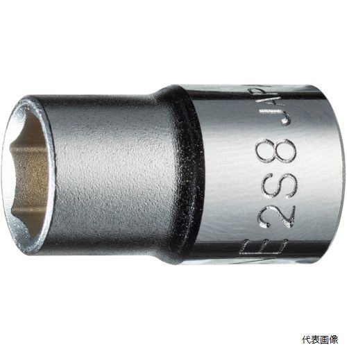 TONE 2S-08 ソケット(6角) 8mm 全長22mm