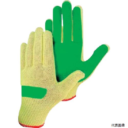 【スタンプラリー】アトムHG-25Gニューウェーブケブラー(R)