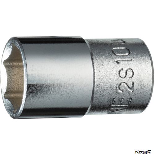 TONE 2S-10 ソケット(6角) 10mm 全長23.5mm