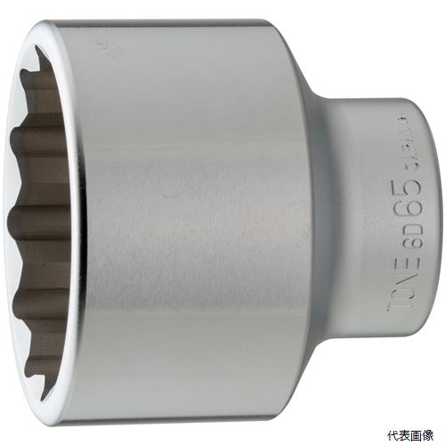【特長】 ●スタンダードタイプで、対辺12角形状です。 ●重工業整備まで必要なツールを取りそろえています。 ●12角は6角よりも、ボルト頭やナットに対して2倍差し込みやすく作業効率がアップします。 【仕様】 ●差込角(mm)：19.0 ●対辺寸法(mm)：65 ●全長(mm)：83 ●対辺形状：12角 ●対辺(mm)：65 【材質／仕上】 ●構造用鋼 【入数】 ●1個 他のサイズはこちら 在庫のない商品は検索に表示されない場合がございます　