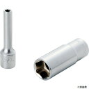 TONE 2S-08L ディープソケット(6角) 8mm 全長51mm