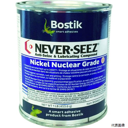 【特長】 ●含有成分を生産ロットごとに厳重に管理しており、原子力発電所など純度証明が要求される場所にご利用いただけます。 ●高温による焼き付けや高圧によるかじりを防止します。 【用途】 ●原子力発電所用部材の腐食防止に。 【仕様】 ●色：銀灰 ●容量(g)：454 ●使用温度範囲(℃)：-183〜1425 ●容器タイプ：缶 ●ちょう度：300〜350 ●タイプ：ペースト ●原子力グレード ●使用温度範囲：-183〜1425℃ ●容器：缶 【材質／仕上】 ●主成分：ニッケル、グラファイト、鉱油系 【入数】 ●1缶 他のサイズはこちら 在庫のない商品は検索に表示されない場合がございます