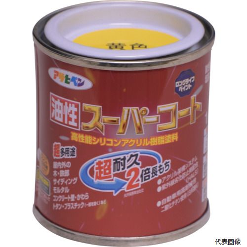 ڥץ꡼ۥҥڥ 541086 ѡ 112L 