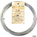 ダイドーハント 10155298 DAIDОHANT アルミ線 シルバー 2.0mm×20m