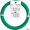 ダイドーハント 10155854 DAIDОHANT カラーワイヤー 緑 #18(1.2mm)x72m