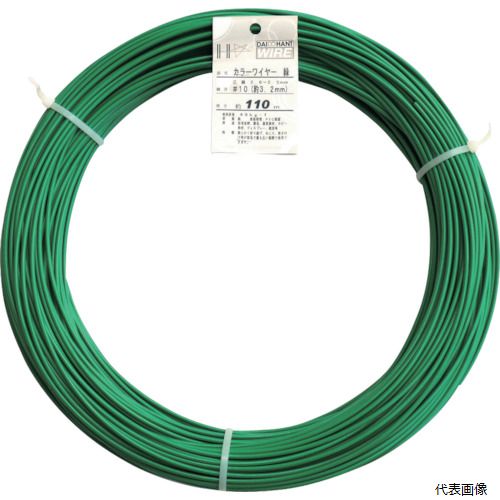 ダイドーハント 10155467 DAIDOHANT カラーワイヤー 緑 #10(3.2mm) 5Kg巻