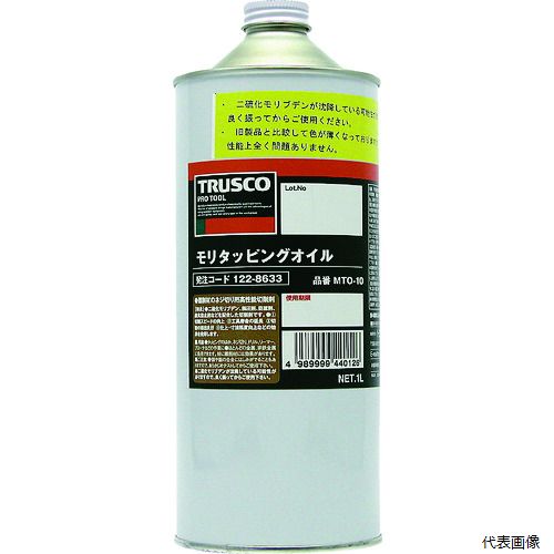トラスコ MTO-10 TRUSCO モリタッピングオイル 1L