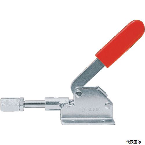 【特長】 ●シャフトの先端はおねじになっており、高ナットが付属しています。 【仕様】 ●全長(mm)：197 ●押圧力(kN)：1.6 ●ハンドル操作角度(°)：45 ●ストローク(mm)：13 ●先端部ねじ径：M10 ●製品刻印：No.51B小 ●横押型 ●フランジベース 【材質／仕上】 ●スチール（SPCC） 【注意】 ●ゴム付ボルト、ユニバーサルボルトの使用は不可です。 【入数】 ●1個 関連品はこちら 在庫のない商品は検索に表示されない場合がございます　