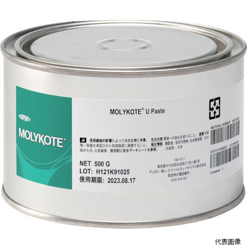 ڥץ꡼ۥǥݥ U-05 ꥳ ڡ Uڡ 500g