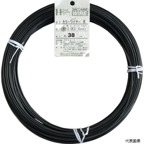ダイドーハント 00054061 DAIDOHANT カラーワイヤー 黒 #12(2.6mm) 1Kg巻