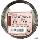 ダイドーハント 10155424 DAIDОHANT アルミ線 ブロンズ 1.2mm×12m