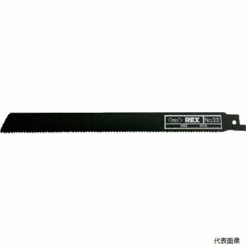【スタンプラリー】レッキス工業381003REXハイパーソーのこ刃No.23HS23