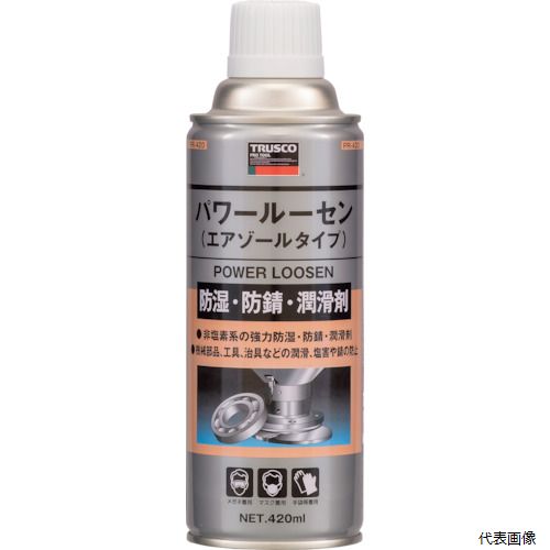 トラスコ PR-420 TRUSCO パワールーセン 420ml