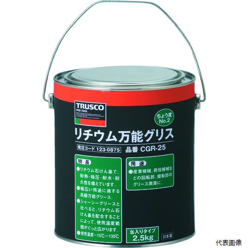 ȥ饹 CGR-25 TRUSCO ǽꥹ #2 2.5kg