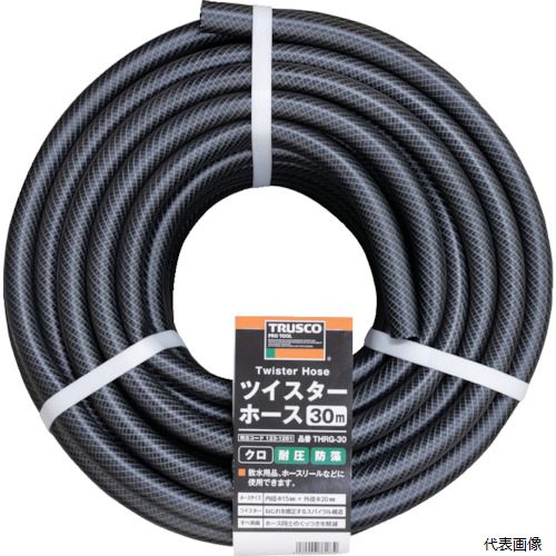 Gardening - トラスコ THRG-30 TRUSCO ツイスターホース30M クロ 園芸 畑 ガーデン