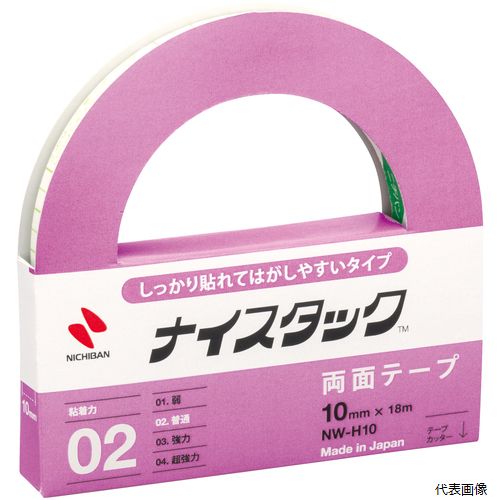 ˥Х NW-H10 ξ̥ơ ʥåäŽƤϤ䤹 NW-H10 10mmX18m