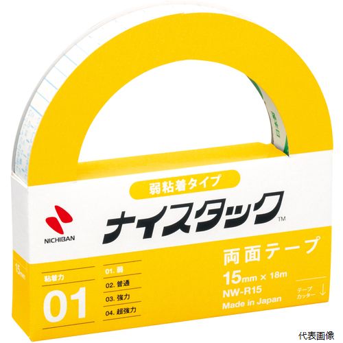【スタンプラリー】 ニチバン NW-R15 両面テープ ナイスタック弱粘着タイプ NW-R15 15mmX18m