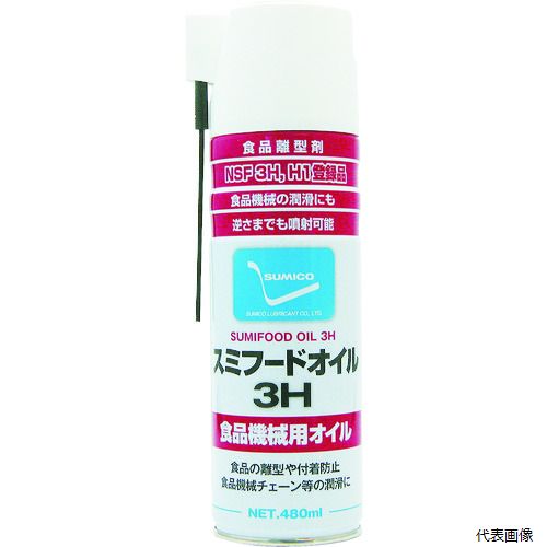 【特長】 ●酸化安定性に優れた植物油脂100％オイルです。 ●食品離型時の色移り、臭い移りはほとんどありません。 ●食品機械で頻繁に給油する箇所や摺動抵抗を小さくしたい箇所に有効で、食品の付着防止効果（離型）もあります。 ●アレルゲン物質、遺伝子組換え作物は仕様していません。 【用途】 ●食品機械の軽潤滑箇所、頻繁に給油可能な箇所に。 ●食品の付着防止（離型）に。 【仕様】 ●色：淡黄色透明 ●容量(ml)：480 ●使用温度範囲(℃)：-10〜100 ●容器タイプ：スプレー缶 ●NSF3H/H1認定登録 【材質／仕上】 ●主成分：植物油（トリグリセライド、グリセリンエステル）、プロパン、ブタン、酸化防止剤（ビタミンE） 【入数】 ●1本 他のサイズはこちら 在庫のない商品は検索に表示されない場合がございます