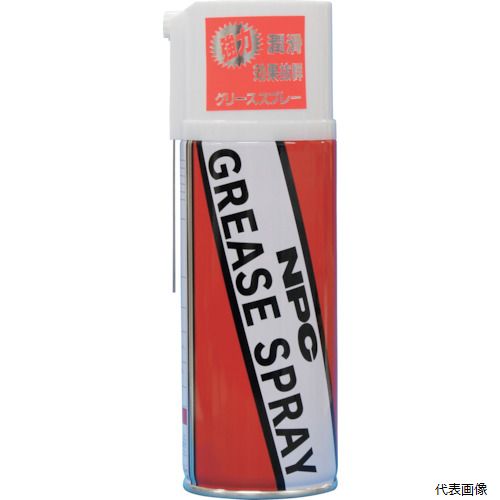【特長】 ●汎用リチウムスプレーを比較して、耐熱性（180℃まで）・耐熱性・防錆性に優れている為、広い分野で長時間の潤滑を可能にします。 【用途】 ●産業機械・建設機械・農業機械・港湾機械の摺動部。 ●自動車（ドアロック・ドアヒンジ・シートスライド・リンク部）摺動部。 ●オートバイ・シャッター・ゴルフカート・換気扇・工作機械・各種キャスターの摺動部・チェーンなど 【仕様】 ●色：淡褐色 ●容量(ml)：300 ●使用温度範囲(℃)：-20〜180 ●梱包：12本入り 【材質／仕上】 ●基油：精製鉱油 ●増ちょう剤：ウレア化合物 【注意】 ●危険物第四類第二石油類　非水溶性　危険等級3 【入数】 ●1本 他のサイズはこちら 在庫のない商品は検索に表示されない場合がございます　