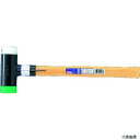 オーエッチ工業 OS-20 OH ショックレスハンマー#1/2