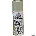 アサヒペン 518811 シルバー ジンクスプレー 420ML シルバー