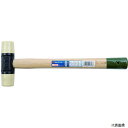 オーエッチ工業 PL-10 OH プラハンマー#1