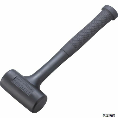 トラスコ ATUS-30 TRUSCO ショックレスハンマー #3