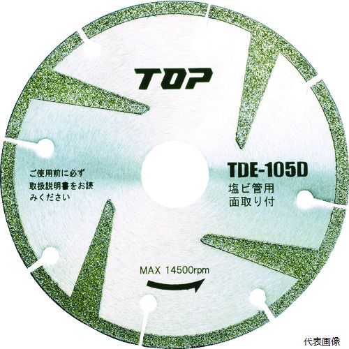 ȥå׹ TDE-105D TOP Ӵ ̼դ