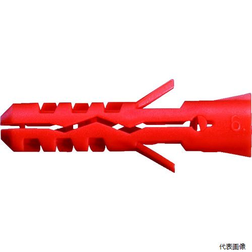 【スタンプラリー】ロ