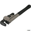 【スタンプラリー】TONE ALPW-350 TONE パイプレンチ(アルミ製) 全長327mm 口開き70mm