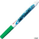サクラクレパス ZPK-S27 サクラ ピグマックス 細字 黄緑