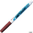 サクラクレパス ZPK-S12 サクラ ピグマックス 細字 茶