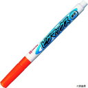 サクラクレパス ZPK-S5 サクラ ピグマックス 細字 橙
