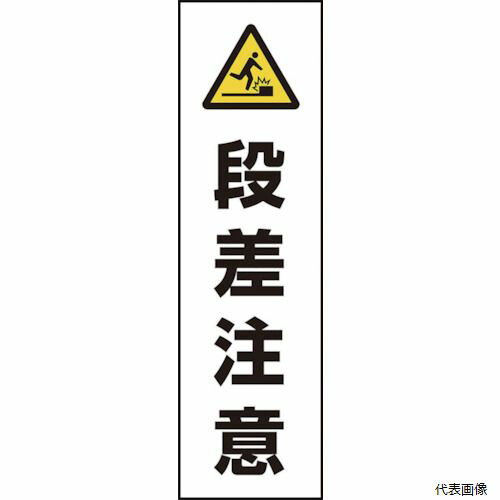 ��˥å� 834-47 �������� �ʺ�����