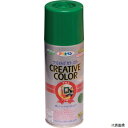 アサヒペン 503237 クリエイティブカラースプレー 300ML 67グリーン