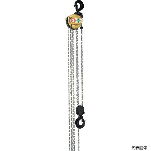 象印チェンブロック HM3-00525 象印 ホイストマン トルコン機能付チェーンブロック0.5t・2.5m