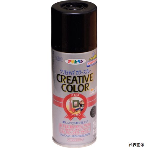 【スタンプラリー】アサヒペン 503459 クリエイティブカラースプレー 300ML 89グロスブラック
